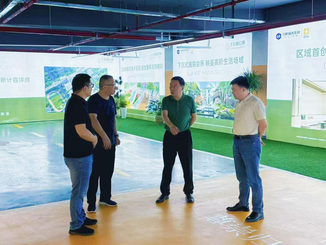 尊时凯龙·(中国区)人生就是搏