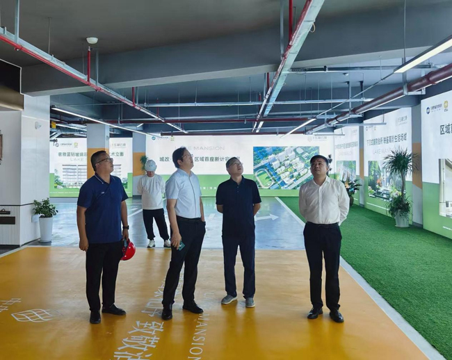 尊时凯龙·(中国区)人生就是搏