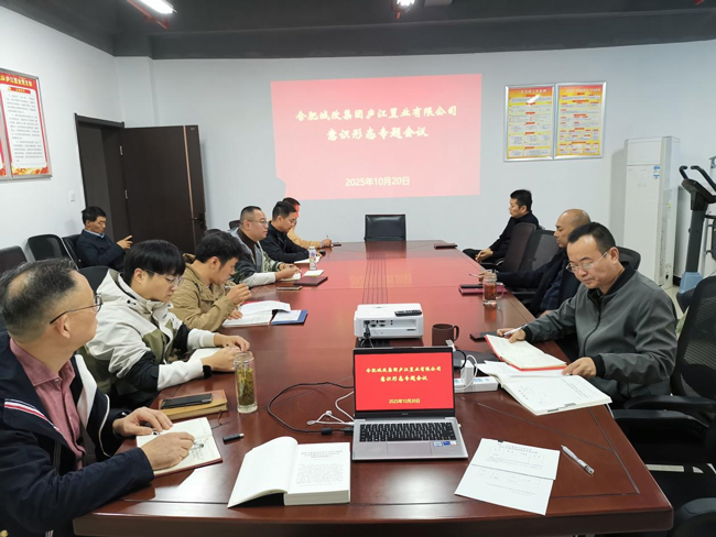尊时凯龙·(中国区)人生就是搏