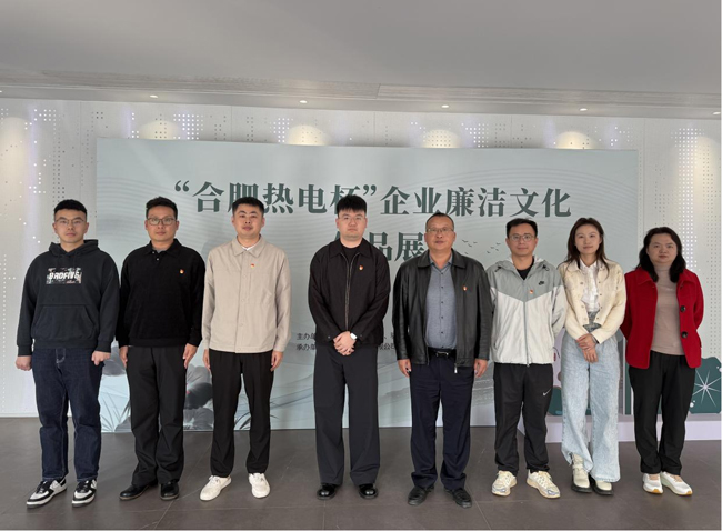 尊时凯龙·(中国区)人生就是搏
