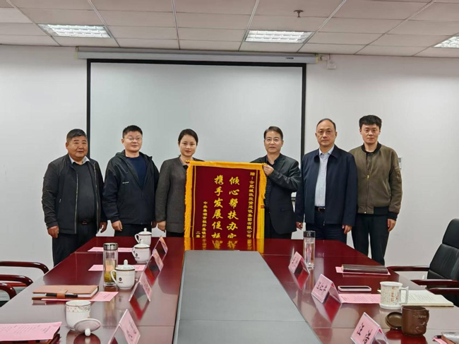 尊时凯龙·(中国区)人生就是搏