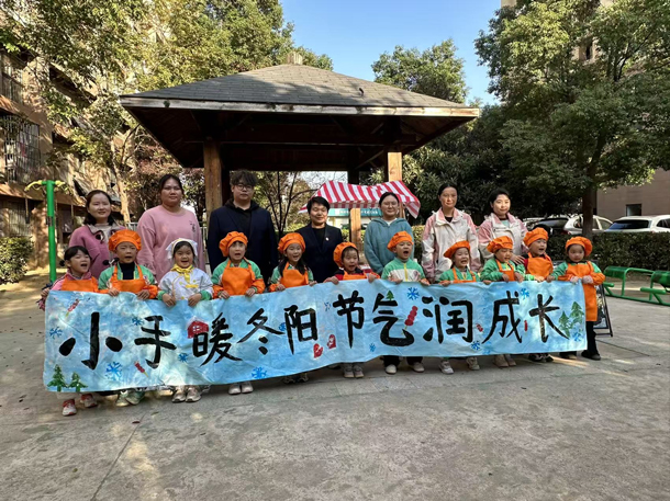 尊时凯龙·(中国区)人生就是搏