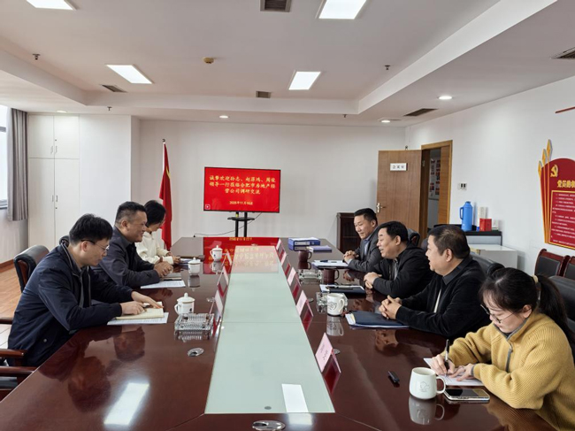 尊时凯龙·(中国区)人生就是搏