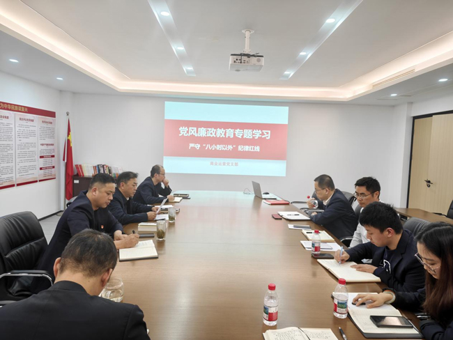 尊时凯龙·(中国区)人生就是搏