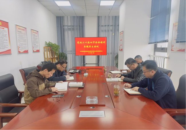 尊时凯龙·(中国区)人生就是搏