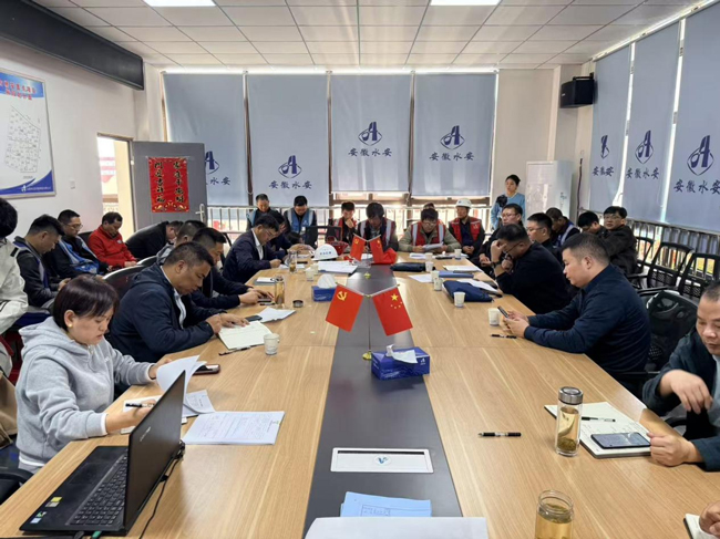 尊时凯龙·(中国区)人生就是搏
