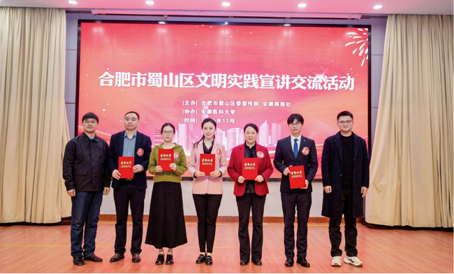 尊时凯龙·(中国区)人生就是搏