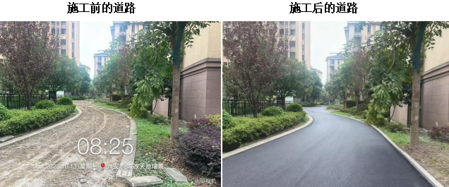 尊时凯龙·(中国区)人生就是搏