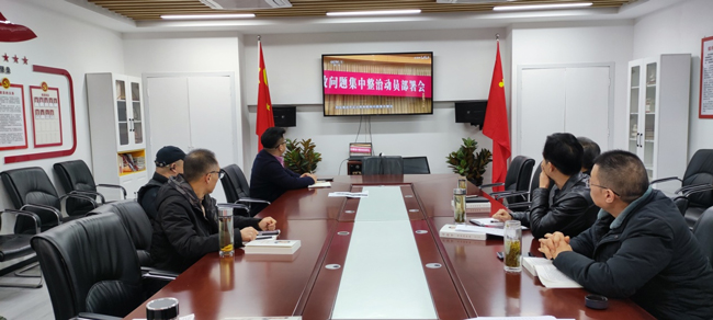 尊时凯龙·(中国区)人生就是搏
