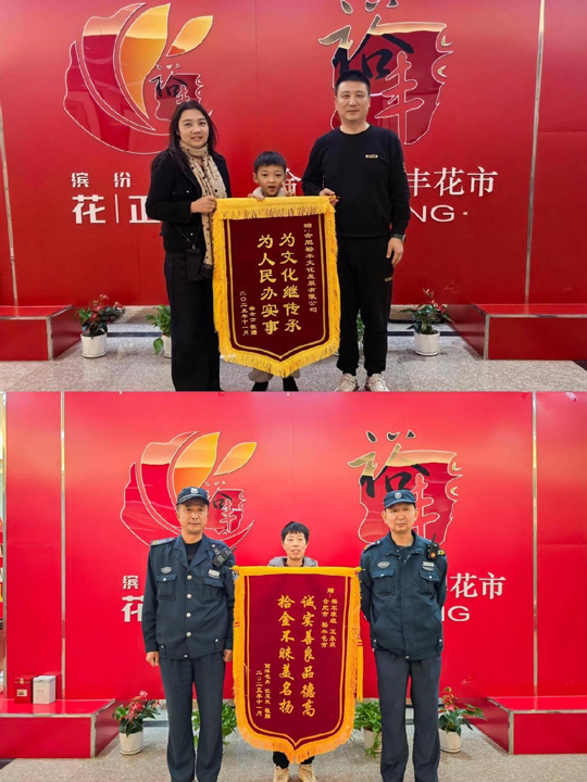尊时凯龙·(中国区)人生就是搏