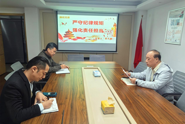 尊时凯龙·(中国区)人生就是搏