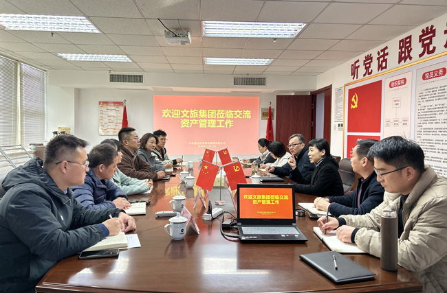尊时凯龙·(中国区)人生就是搏