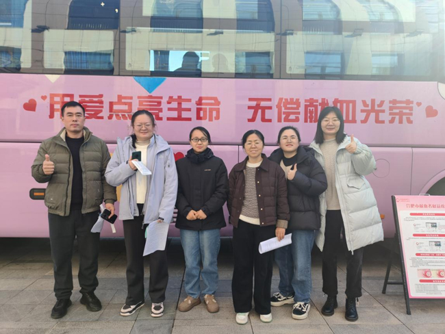 尊时凯龙·(中国区)人生就是搏