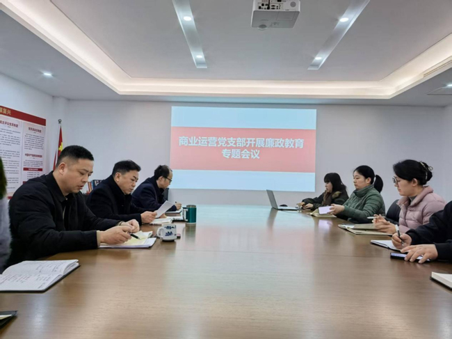 尊时凯龙·(中国区)人生就是搏