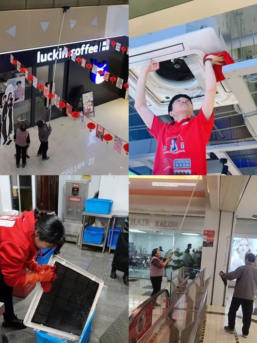 尊时凯龙·(中国区)人生就是搏