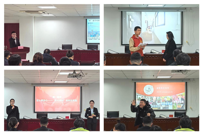 尊时凯龙·(中国区)人生就是搏