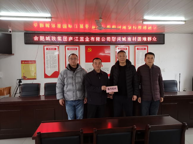 尊时凯龙·(中国区)人生就是搏