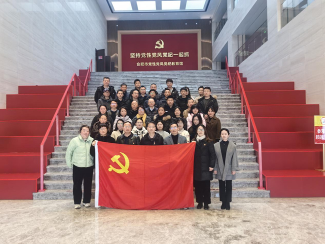尊时凯龙·(中国区)人生就是搏