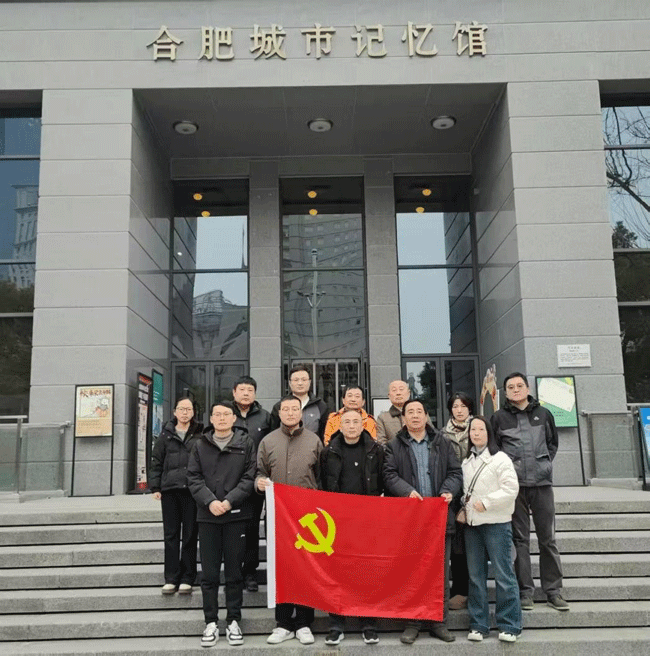 尊时凯龙·(中国区)人生就是搏