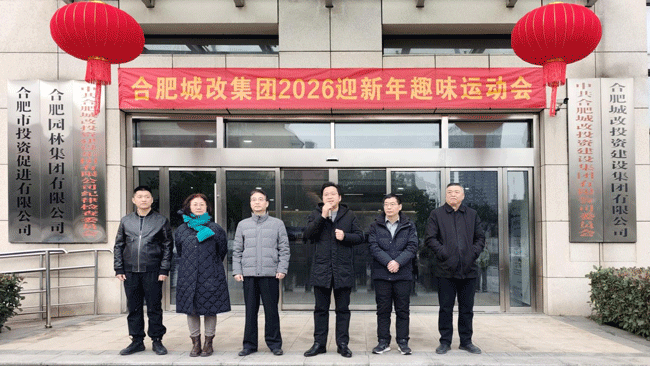 尊时凯龙·(中国区)人生就是搏